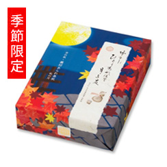 蕪村あられ春秋-秋の月-