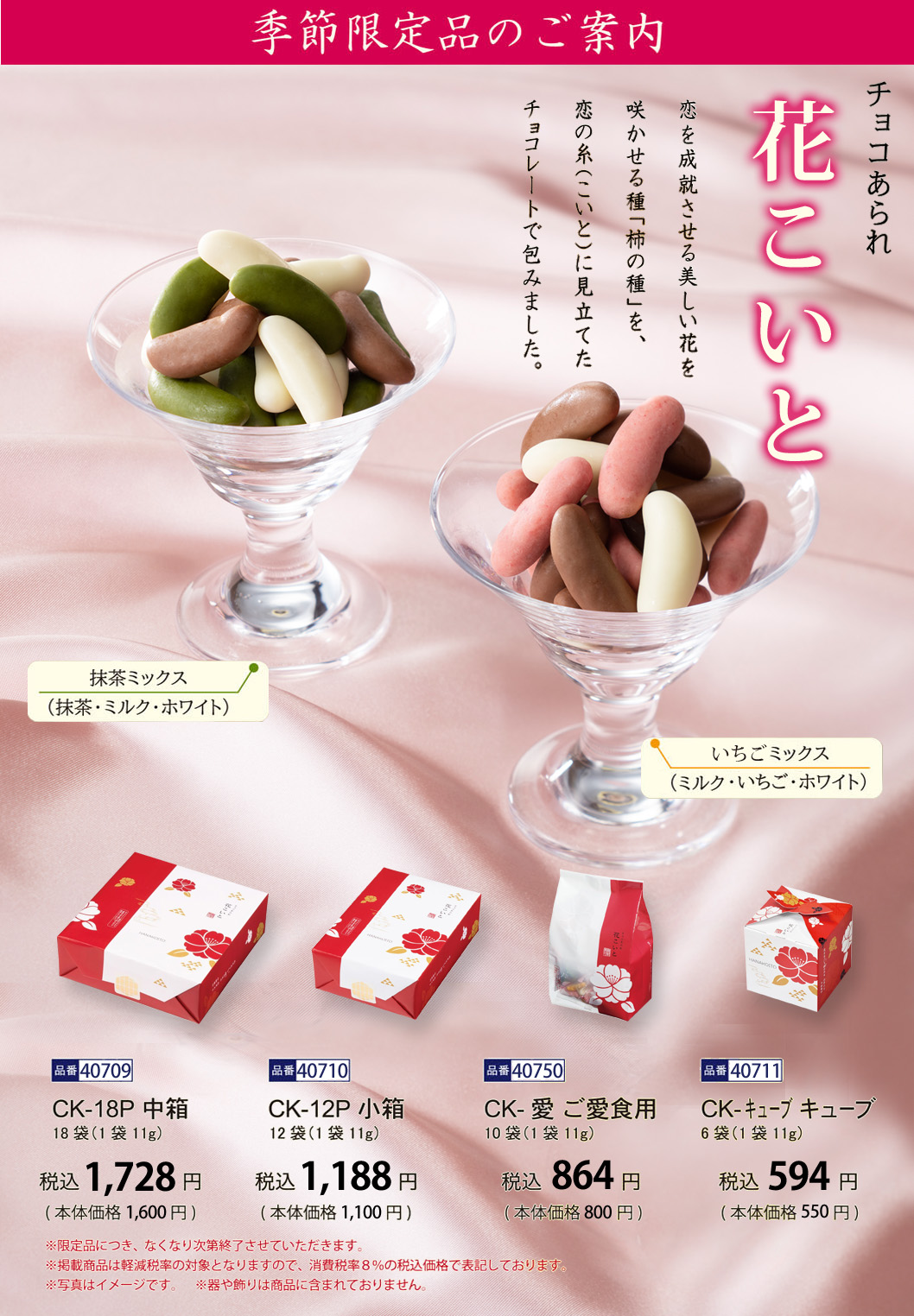 はな様専用 salut! サリュ 木製ヴィンテージ風収納ボックス 2点セット はな