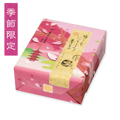蕪村あられ春秋-春の風-