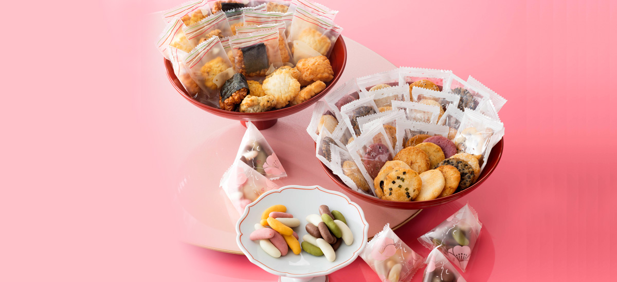 集ひうた こうばい