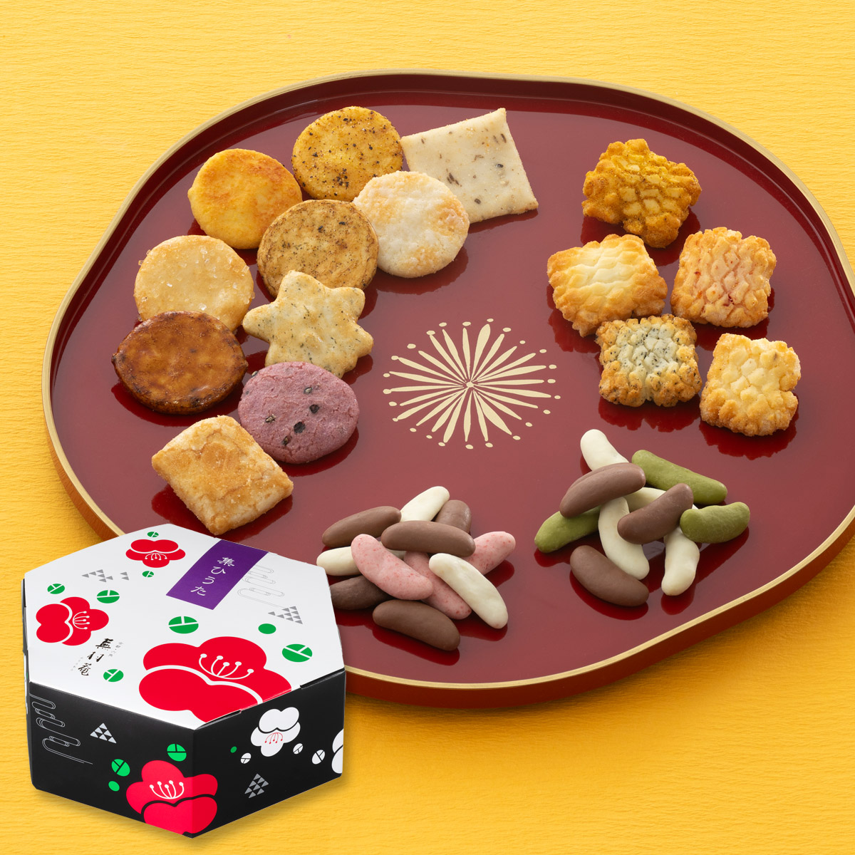 集ひうた こうばい