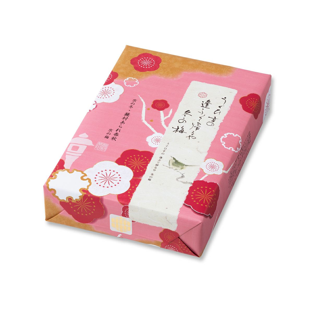 京の冬 蕪村あられ春秋 -京の梅- 京都おかき8粒パック S箱（8枚入×9袋）