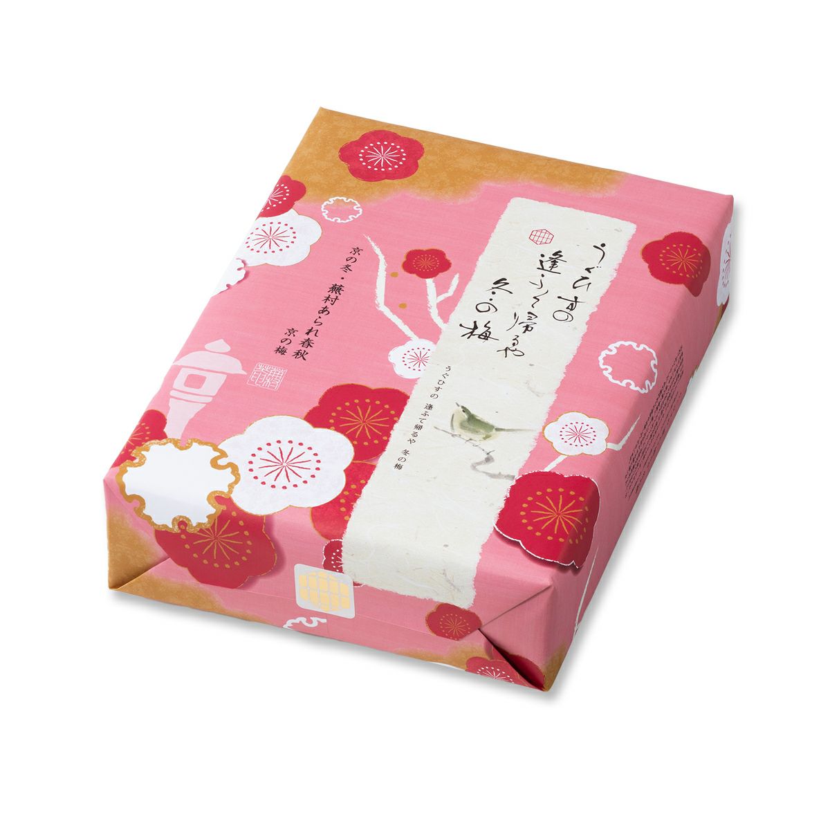 京の冬 蕪村あられ春秋 -京の梅- 京都おかき8粒パック H箱（8枚入×12袋）