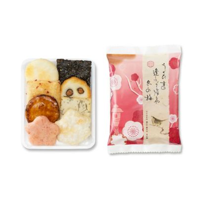京の冬 蕪村あられ春秋 -京の梅- 京都おかき8粒パック H箱（8枚入×12袋）