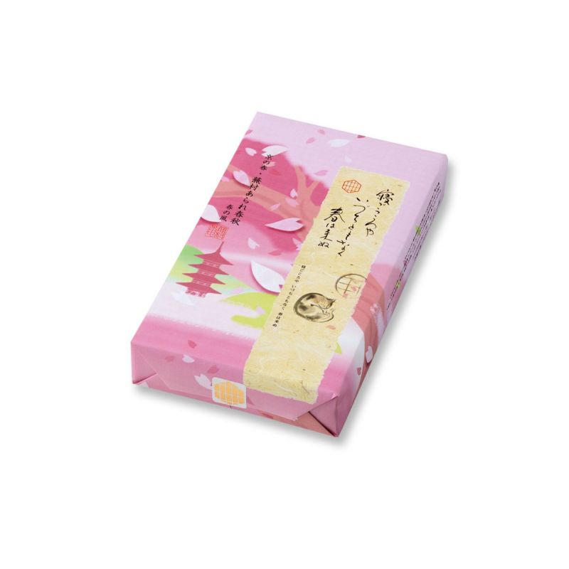 【春季限定】蕪村あられ春秋-春の風- K箱 (8枚入×8袋)