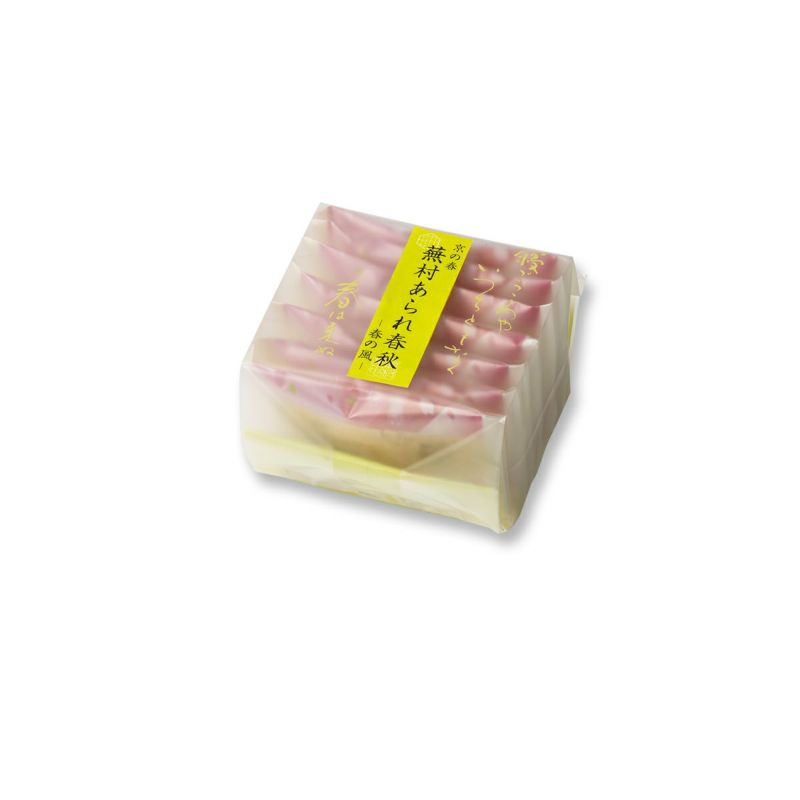 【春季限定】蕪村あられ春秋-春の風- 愛食袋 