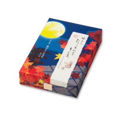 【秋季限定】蕪村あられ春秋-秋の月- 京都おかき8粒パック S箱 （8枚入×9袋入）