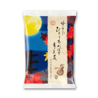 【秋季限定】蕪村あられ春秋-秋の月- 京都おかき8粒パック 平箱・大（8枚入×12袋入）