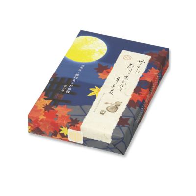 【秋季限定】蕪村あられ春秋-秋の月- 京都おかき8粒パック 平箱・小（8枚入×8袋入)