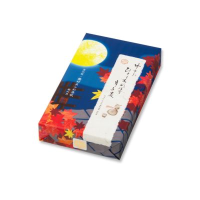 【秋季限定】蕪村あられ春秋-秋の月- 京都おかき8粒パック N箱 （8枚入×6袋入)