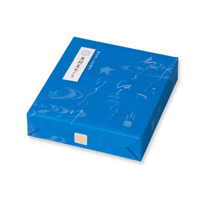 人気お煎餅と水羊羹詰め合わせ「夏めぐり 化粧箱M」 (米菓16袋＋涼菓3個)