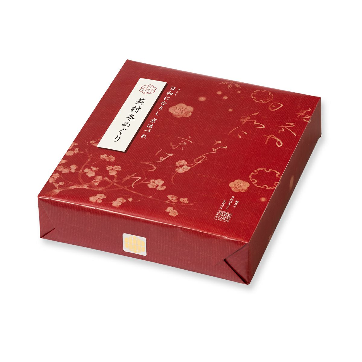 【冬季限定】人気お煎餅とチョコあられ詰め合わせ「冬めぐり  C箱 21袋 」
