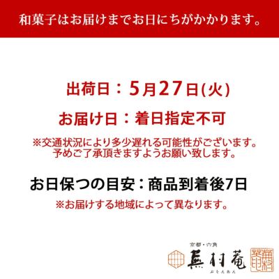 鈴かすていら （1袋20個入) (100g)