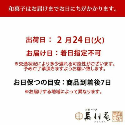鈴かすていら （1袋20個入) (100g)
