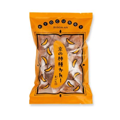 【季節限定】京の柿種かれー (1袋8g×15袋)