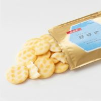 【無選別袋】サラダせんべい 塩名月 (220g)