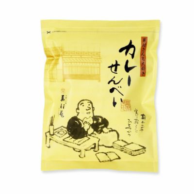 蕪村さんも大好き（カレーせんべい）1袋130g　※熨斗・包装不可