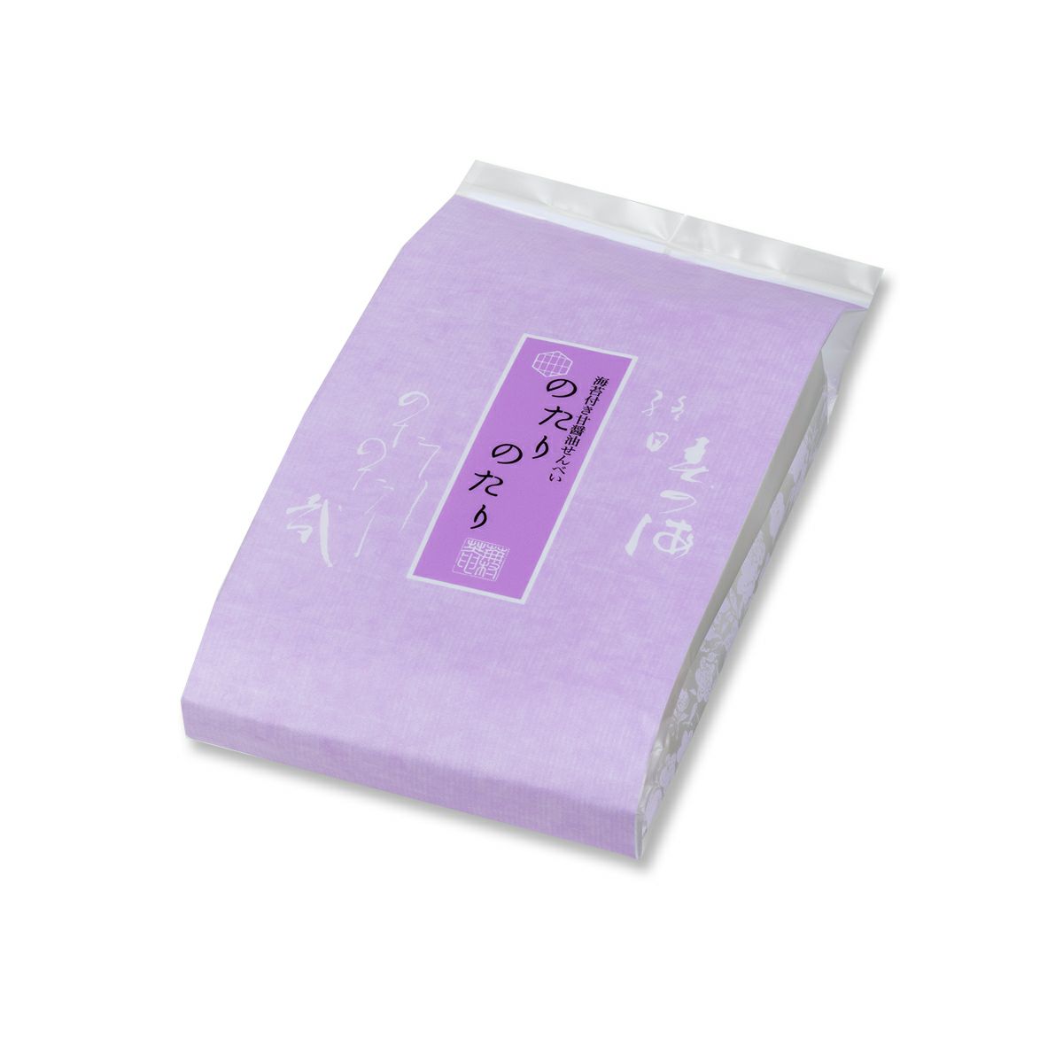 海苔付き甘醤油せんべい のたりのたり ご愛食用 (1枚入×10袋)　※