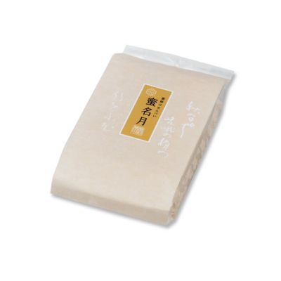  蜜掛けせんべい 蜜名月 ご愛食用 (1枚入×10袋) ※熨斗・包装不可