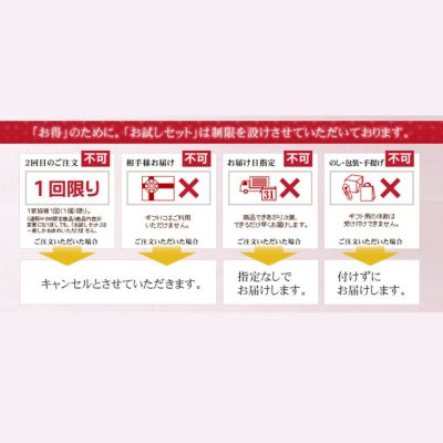 【国内送料無料】百貨店で話題！京都おかき処 蕪村菴 煎餅・おかき詰め合わせ。7種27袋お試しセット。同梱分も送料無料