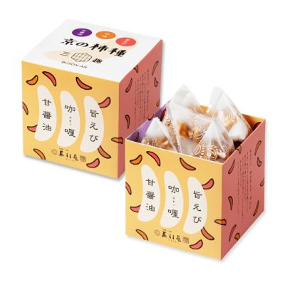 京の柿種 アソートボックス キューブ(かれー・甘醤油・旨えび) (1袋8g×12袋)