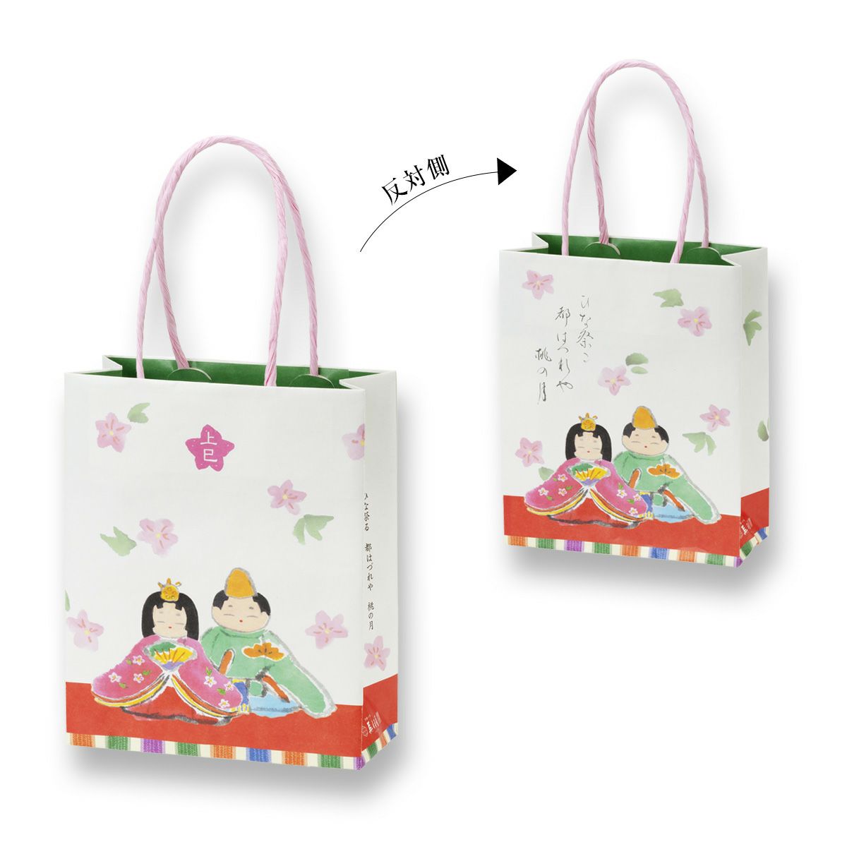 京都 ひなあられ 化粧缶 （82g×1袋）