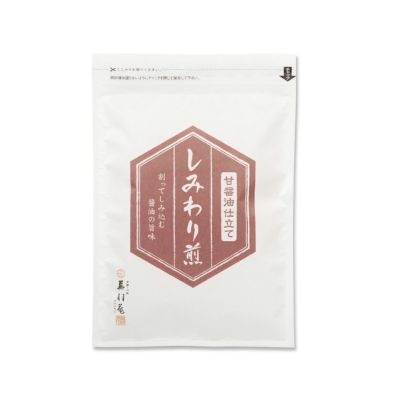 しみわり煎 甘醤油仕立て (130g)