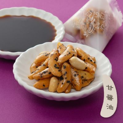 京の柿種 ご愛食用 アソート(かれー・甘醤油・旨えび) (1袋8g×18袋)
