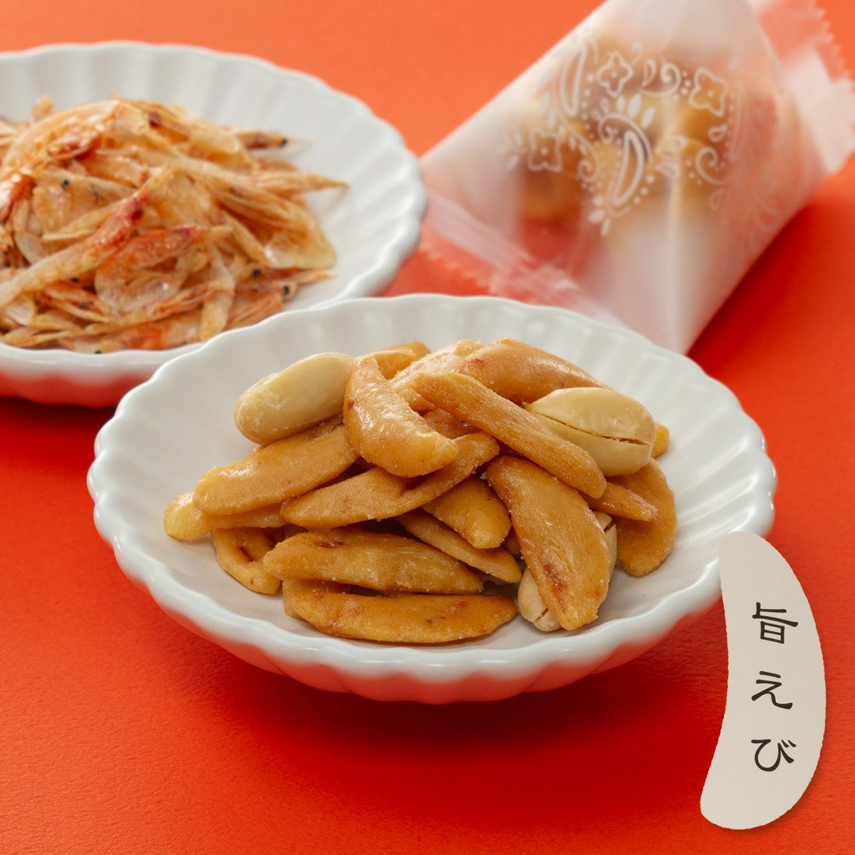 京の柿種 ご愛食用 アソート(かれー・甘醤油・旨えび) (1袋8g×18袋)