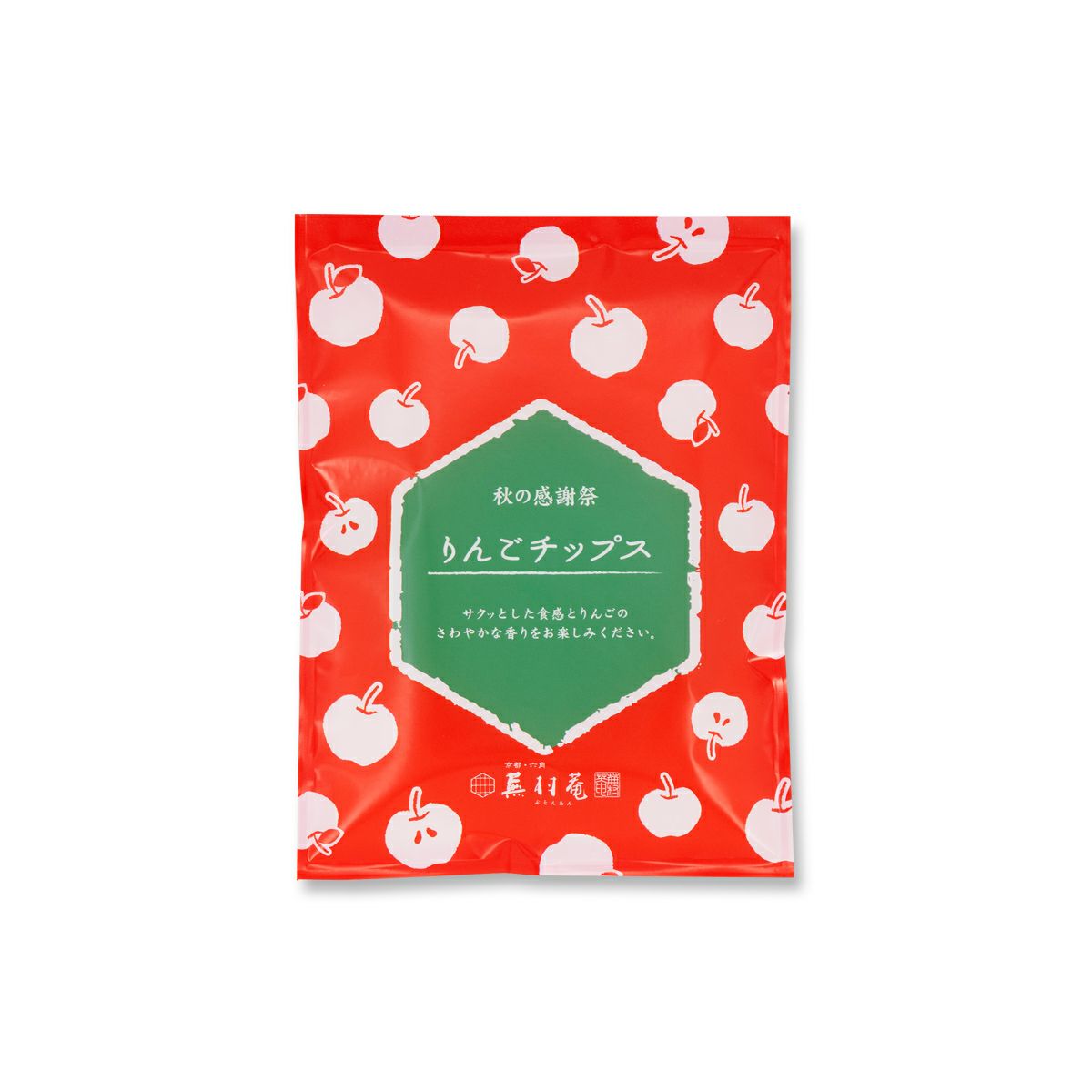 りんごチップス (50g入)