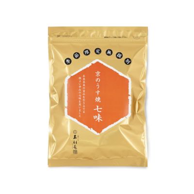 無撰別（無選別）京のうす焼き 七味 (110g)